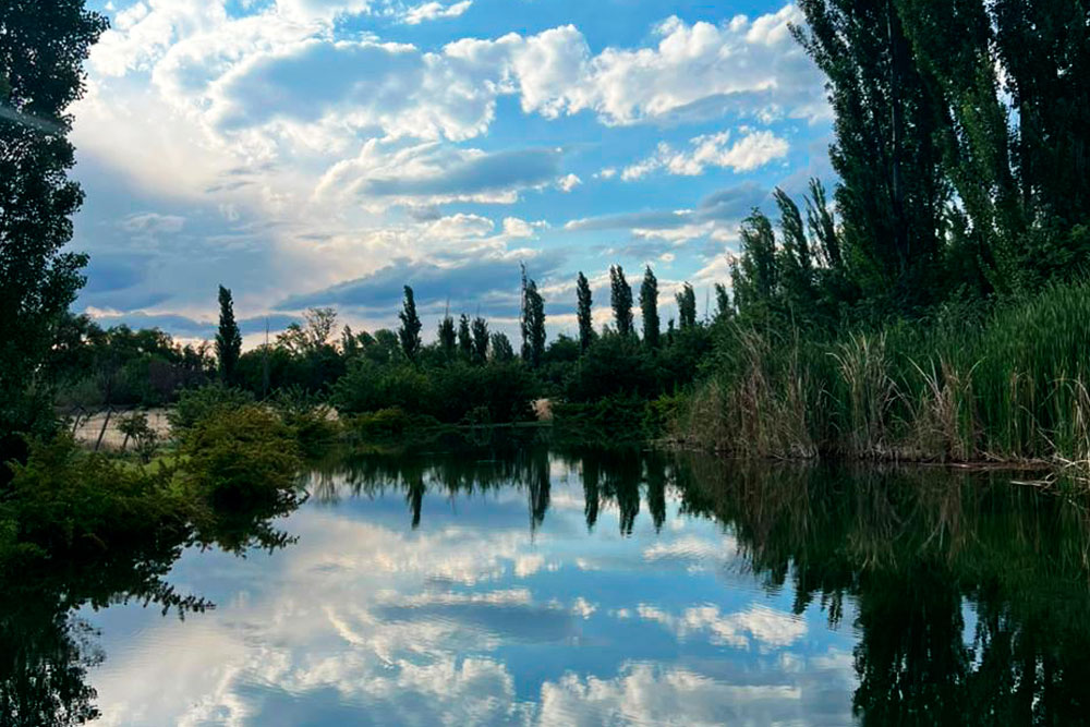 Laguna Finca La Escondida